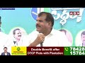 🔴LIVE : AP Minister Botsa Satyanarayana Press Meet || ABN LIVE  - 31:45 min - News - Video