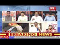 లోకేష్ పర్సనల్ గా ఆ కామెంట్స్ చేయలేదు .. Analyst Reaction Over Nara Lokesh Comments | 99TV  - 05:36 min - News - Video