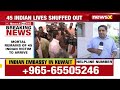 Kuwait Fire Tragedy | Kerala Prepares For The Arrival Of 45 Victims | NewsX  - 11:22 min - News - Video