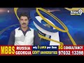అరకు కాఫీ తోటలపై ప్రైమ్9 స్పెషల్ స్టోరీ.. రంగంలోకి దిగిన ఎమ్మెల్యే | Araku Coffee Plantations  - 04:34 min - News - Video