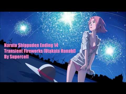 Utakata Hanabi Lyrics