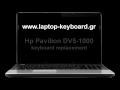 HP Pavilion DV5-1000 keyboard replacement - ?????? ????????????? ?? HP Pavilion DV5-1000