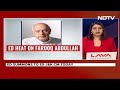 Farooq Abdullah Will Soon Be Questioned In A Case Linked To Money Laundering In J&K Cricket Board  - 02:29 min - News - Video