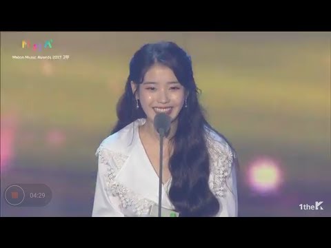 171202 IU Win Best Album Of Year@ Melon Music Awards 2017