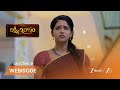 LAKSHMI NIVASAM | జాను కోసం  జై ఇచ్చిన  సర్ప్రైస్ గిఫ్ట్!