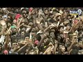 LIVE🔴: నరాలు తెగే పవన్  ప్రసంగం | Pawan Kalyan Fire Speech | Prime9  - 00:00 min - News - Video
