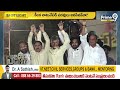 LIVE🔴-పిఠాపురంలో AK 47 గన్స్ తో రంగంలోకి ఆర్మీ | High Tension At Pithapuram Live | Prime9 News  - 00:00 min - News - Video