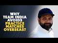 LIVE: Rohit on Why India Opts out of Warm-Up Games on Away Tours & Discusses Batting Plans for Blues
