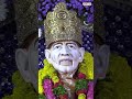 Sri Shiridi Saibaba Mahatyam - Ma Papala Telugu Devotional song with Telugu Lyrics by K.J Yesudas