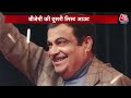 BJP Candidate Second List: बीजेपी की दूसरी लिस्ट जारी, Maharashtra में इन दिग्गजों का कटा टिकट  - 04:49 min - News - Video