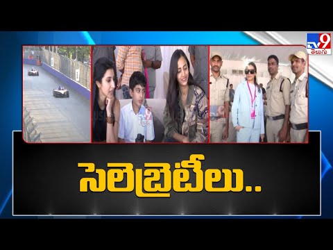 Hyderabad Formula E Race Begins Celebs Namratha Brahmani Lakshmi