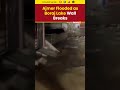 #watch | Heavy Rains Cause Boraj Lake Wall Collapse in Ajmer, Rescue Operations Underway | #shorts  - 01:06 min - News - Video