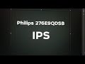 Недостатки IPS матрицы на мониторе Philips 276E9QDSB. Glow эффект.