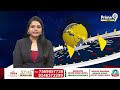 నెల్లిమర్లలో పవన్, బాబు బహిరంగ సభ | Pawan Kalyan & Chandrababu Public Meeting In Nellimarla | Prime9  - 04:20 min - News - Video