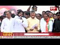రాజకీయాల్లో చాలా ఎదురు దెబ్బలు తిన్నా.. పవన్ ఎమోషనల్ స్పీచ్ | Pawan Kalyan | Janasena | 99TV  - 05:06 min - News - Video