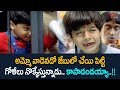 అమ్మో వాడెవడో జేబులో చేయి పెట్టి గోళీలు నొక్కేస్తున్నాడు.. Latest Telugu Comedy Scenes | NavvulaTV