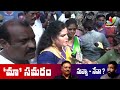 Karate Kalyani Fires @ MAA Elections 2021 | IndiaGlitz Telugu  - 01:57 min - News - Video