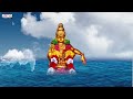 ఓంకార రూపా అయ్యప్ప |Most Popular Ayyappa Song |K J Yesudas |Vennalakanti |Jonnavithula |Gurucharan - 03:39 min - News - Video
