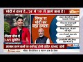 Breaking News: संसद परिसर में विपक्षी सांसदों का प्रदर्शन, राहुल गांधी, खरगे, अधीर रंजन मौजूद | News  - 05:12 min - News - Video