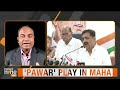 LIVE | Pawar Play In Maharashtra | NCP Chief Sharad Pawar (SP Faction)  #maharashtra  - 13:10 min - News - Video