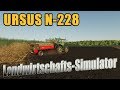 Ursus N-228 v1.0.0.0