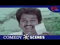 Rajendra Comedy Scenes | Appula Apparao | NavvulaTV  - 10:37 min - News - Video