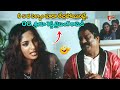 ఈ పెళ్ళాం కూడా లేచిపోయినట్టే.. OG శ్రియా రెడ్డి కామెడీ | OG Actress Sriya Reddy Comedy | NavvulaTV