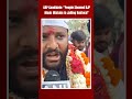 Arvind Kejriwal In Jail | AAP Candidate: Delhis Reaction To Kejriwal In Jail Will Be Known Soon  - 00:36 min - News - Video