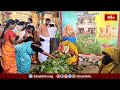 Gurvaigudem: హనుమాన్ జయంతి పర్వదినాన శ్రీ మద్ది ఆంజనేయ స్వామి దేవాలయంలో ప్రత్యేక పూజలు.. #bhakthitv