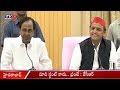 Akhilesh Yadav supports CM KCR's Alternative Politics!