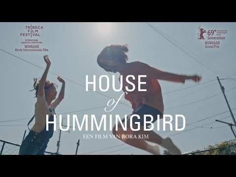 House of Hummingbird'