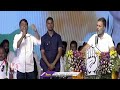 Rahul Gandhi Reveals BJP Conspiracy On Reservations In Nirmal Congress Public Meeting  | V6 News  - 03:02 min - News - Video
