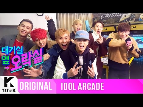 IDOL ARCADE(대기실 옆 오락실): BTOB(비투비)_Peniel's acts out a shooting scene_기도(I'll be your man)