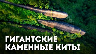 50 необъяснимых открытий, вызывающих дикие теории