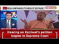 How Sandeshkhali like incidents happening in WB? | CM Yogi Takes Jibe at Mamta | NewsX  - 03:29 min - News - Video