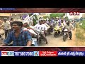 INSIDE: వలసలతో ఆందోళనలో వైసీపీ..చేరికలతో జోష్ లో టీడీపీ | Chittoor YCP Leaders Joins TDP |ABN Telugu - 05:27 min - News - Video