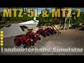 MTZ-5L + MTZ-7 v1.1