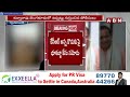 కేసీఆర్ అన్న కొడుకు పై భూ కబ్జా కేసు..!! | Case Filed On KCR Family Member | ABN Telugu  - 02:28 min - News - Video