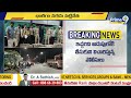 ఎన్టీఆర్ జిల్లాలో 8 కోట్ల డబ్బు స్వాధీనం  | 8 crore money seized | Prime9 News  - 03:50 min - News - Video