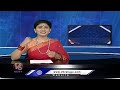 Soft Drinks Consumption In India Increasing Year By Year | 694 Crore Liters This Year | V6 Teenmaar  - 01:52 min - News - Video