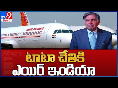 Tata Sons win Air India bid, ending 68 years of government control Tata Sons win Air India bid, ending 68 years of government control