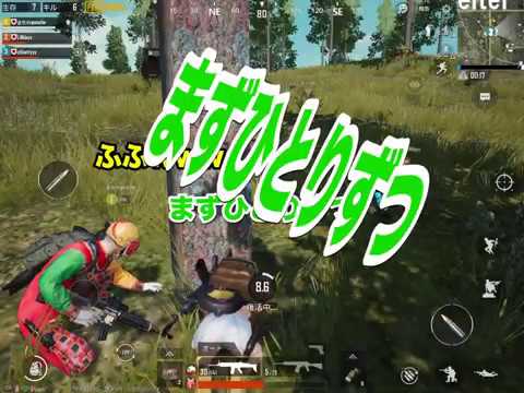 【PUBG】ドグモンのドン勝チャレンジ!! vol.3