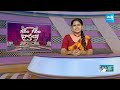 Garam Rajesh Hilarious Comedy Skit On Chandrababu | Garam Garam Varthalu |  @SakshiTV  - 05:11 min - News - Video