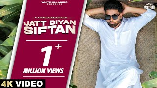 Jatt Diyan Siftan Deep Chahal Video HD