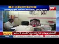కంభం ప్రభుత్వాసుపత్రిలో ఆకస్మిక తనిఖీలు | Govt Hospital In Prakasham Dist | 99tv