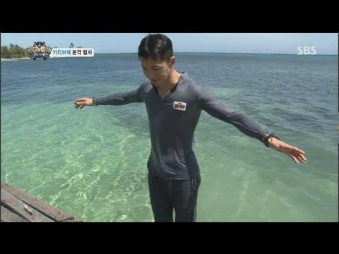 오종혁, 다이빙 입수 '해병대 출신 위엄' @정글의법칙 130726