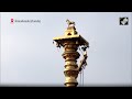 Kerala: Makaravilakku Festival के अवसर पर Sabarimala Temple में भक्तों की भीड़ उमड़ पड़ी  - 01:12 min - News - Video