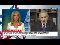 Netanyahu reacts to Schumer calling him an obstacle to peace(CNN) - 08:14 min - News - Video