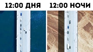 Эта река исчезла за одну ночь // Факты, о которых вы никогда не слышали