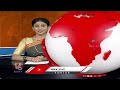 Tender Coconut Ice Cream In Nizamabad | V6  Weekend Teenmaar - 02:18 min - News - Video